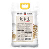 太粮靓米皇丝苗米 5kg 商品缩略图2