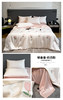 【YW】无忧购水洗刺绣冰丝夏凉被四件套(截单后7天发货) 商品缩略图9