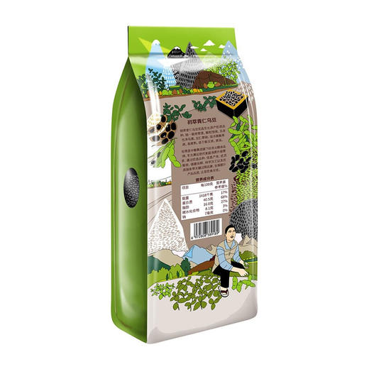 中粮初萃青仁乌豆1kg 商品图4