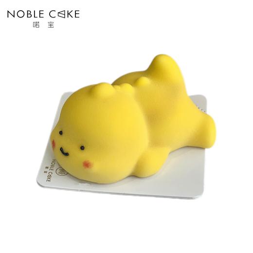 小奶龙(需冷藏) 商品图0