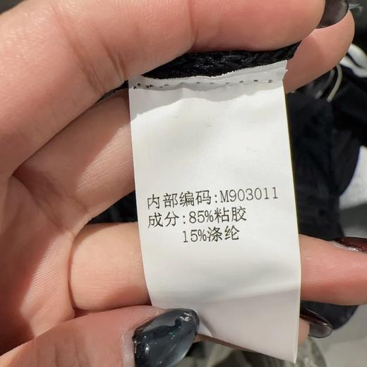 ZS圆领镂空小标宽松毛织上衣50109春季903011031035 商品图4