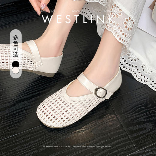 西遇镂空网面单鞋女新款夏季透气编织复古玛丽珍平底鞋凉鞋V0156612 商品图0