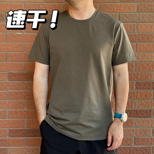放心入！ke隆圆领显瘦速干短袖男T【包邮+三天无理由退huan】 商品图0