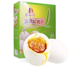 红太阳超级20枚咸鸭蛋 商品图0