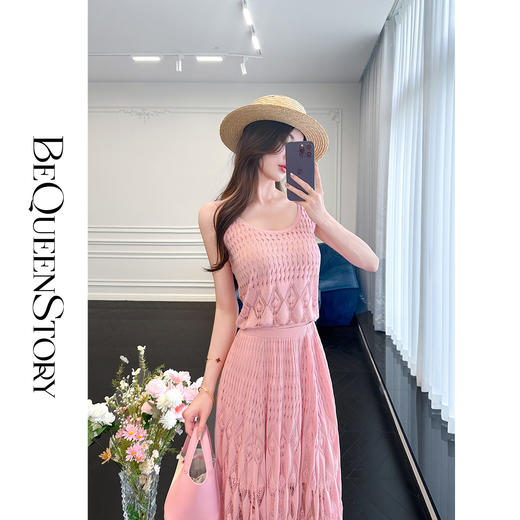 【孤品样衣，不退不换】【初夏田园】轻奢时尚异域风镂空背心&显瘦伞摆半裙针织套装 商品图2