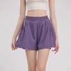 跃牌【瑜堂系列】运动短裤女夏季休闲跑步户外健身裤高腰提臀居家短裤JYMA072 商品缩略图1
