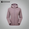 MONTANE 盟泰恩KHAMSIN HOODIE女士加绒软壳外套防风防泼水 户外保暖耐磨 商品缩略图3