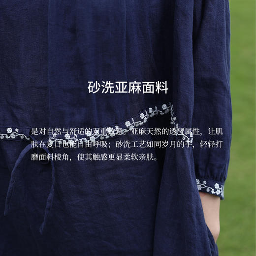 绽放旅行女装159朵/亚麻绣花半开襟抽绳收腰显瘦大摆圆立领连衣裙 商品图3