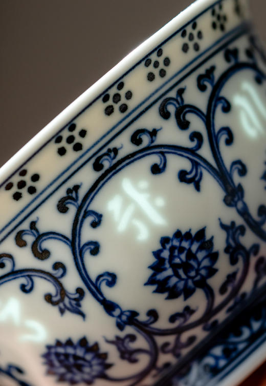 富玉窑【八字真言】景德镇陶瓷主人杯单杯青花玲珑柴窑茶杯压手杯 商品图2