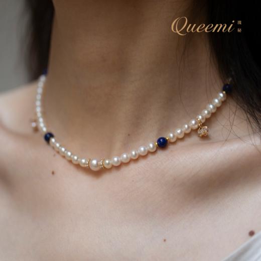 「自诺」淡水珍珠配青金石项链 商品图0