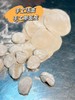 【下单后72小时内发货·陌上生态厨房手工水饺】自有农场 包前新鲜采摘蔬菜 面皮顺滑、劲道，馅料鲜香本味，0添加自然调味 20克x15个/盒 商品缩略图2