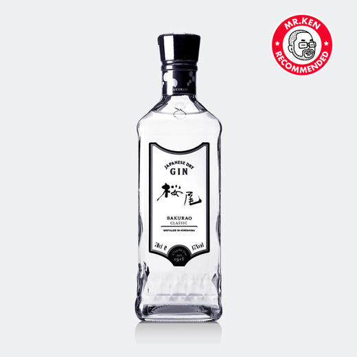 樱尾（Sakurao）日本干金酒（经典款） 商品图2