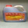 贵州贵阳【开阳菜籽油】百年传承高原品质5L装 商品缩略图3