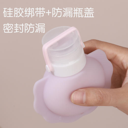 【巨可爱 ！QQ糯糯分装瓶来啦！】旅行硅胶分装瓶 解压式挤压化妆品乳液沐浴露洗发露便携旅行洗漱套装 可反复使用 可上飞机 商品图3