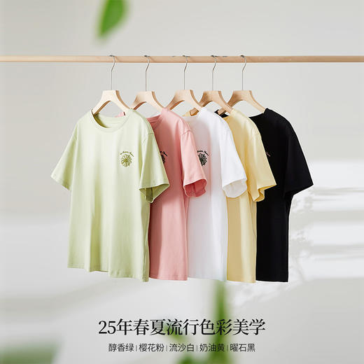 【周末秒杀】熙世界短袖女t恤女夏2025新款休闲宽松圆领花卉刺绣正肩体恤上衣 商品图4