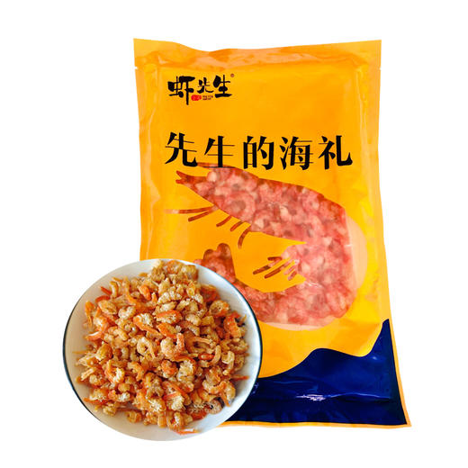 虾米 商品图5