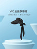 #仓库直发#【2025新版】韩国VVC防晒帽系列 商品缩略图3