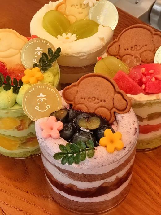 🌸春日修狗快乐杯 商品图4