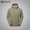 MONTANE 盟泰恩KHAMSIN HOODIE户外软壳加绒男 防风耐磨保暖弹力舒适外套 商品缩略图2