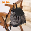 【FolliFollie 包包合集】 百搭不撞款 礼袋装 商品缩略图12