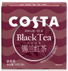 COSTA 锡兰红茶14g(2g×7包） 商品缩略图0