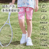 【2025年春夏新品】i-baby/英伦宝贝印花凉凉骑行五分裤 商品缩略图4