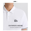 HIM漢崇 珠地棉Polo衫滴胶章图案舒适透气短袖反领T恤男 2026夏季 商品缩略图2