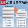 【旅行轻装必备】贝圣恩一次性浴巾 | 独立灭菌包装 加大加厚纯棉 出差/游泳/母婴便携随行 商品缩略图1