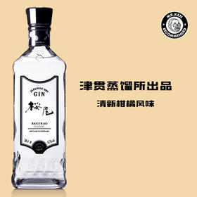 樱尾（Sakurao）日本干金酒（经典款）