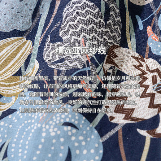 绽放旅行女装161朵/春日花园阔腿裤亚麻百合花印花山系透气裤子 商品图3