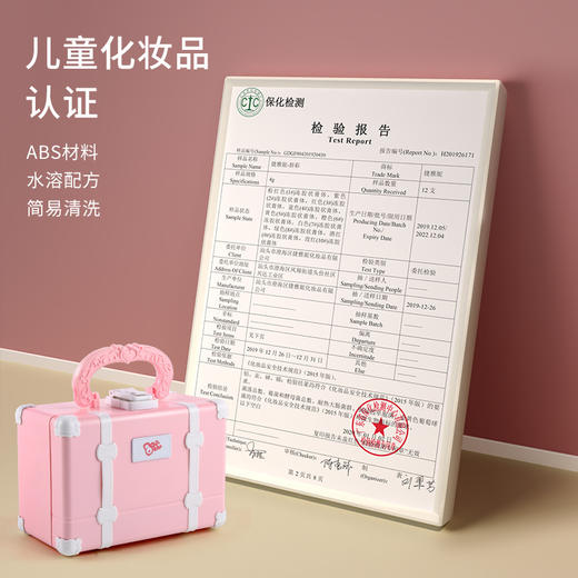 【复古美妆小方包，点亮公主甜梦】儿童化妆品玩具 女孩公主口红彩妆玩具 手提包包套装-QQ 商品图3