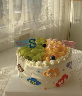 双拼水果蛋糕     双胞胎生日首选   夹心可选