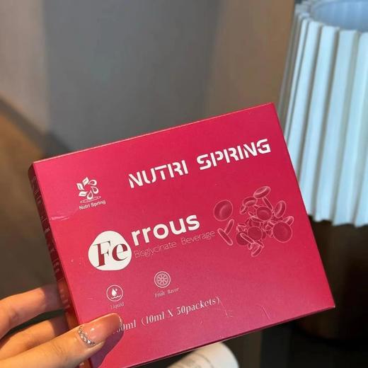 纽康泉红气饮 | 甘氨酸螯合铁+专利叶酸 24h持续补铁 好吸引不黑牙 酸甜可口养出好气色 商品图8