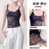 跃牌【瑜堂系列】新款国风印花背心网纱一体固定杯吊带外穿运动内衣女JYMB062 商品缩略图1