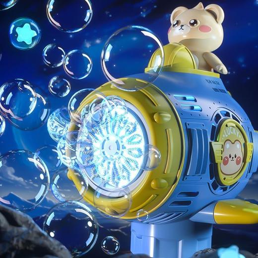 吹泡泡机儿童玩具全自动太空泡泡枪 商品图2