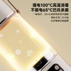 孕贝恒温水杯宝宝外出便携式调奶专用保温泡奶智能恒温可烧开100° 商品缩略图2