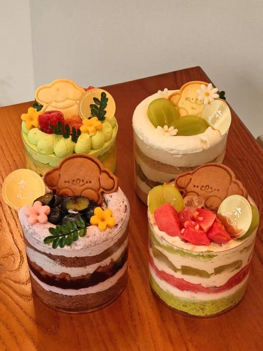 🌸春日修狗快乐杯 商品图0