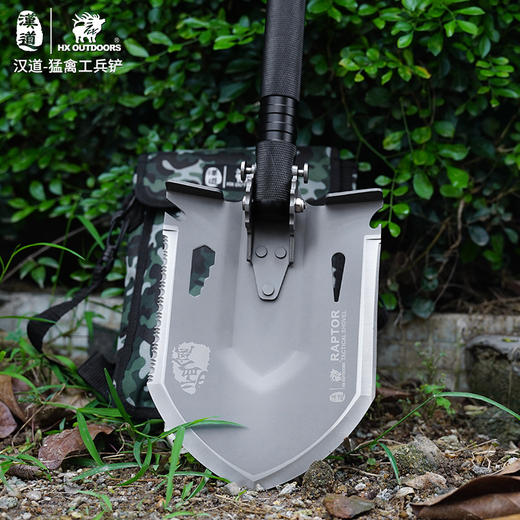 军武汉道【猛禽工兵铲】多功能工兵铲户外折叠铲子车载铲子军工铲 商品图1