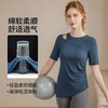 瑜伽服女夏季新款修身显瘦短袖T恤透气运动户外健身服上衣运动 商品缩略图0