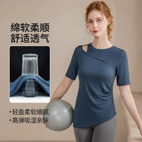 瑜伽服女夏季新款修身显瘦短袖T恤透气运动户外健身服上衣运动