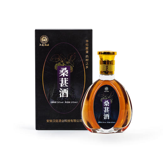 【5斤超值装❗桑葚枸杞浸泡酒】甄选品质原料制作，优选新疆头茬桑葚，甘醇独特。浓郁香气，余韵悠长， 52度非药酒桑葚浸泡酒健康L 商品图3