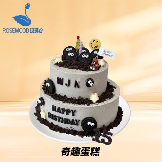 10+6英寸水果•儿童•女神•男神生日蛋糕（11选1） 商品图5