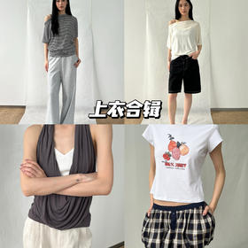 新品上身 | 漫游换新衣✨夏日度假感