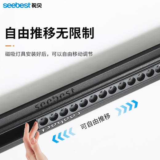 星耀系列升级版-D20磁吸格栅灯 商品图1