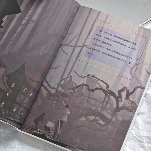 神之陨落 商品图3