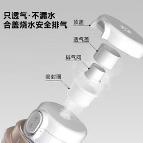 孕贝恒温水杯宝宝外出便携式调奶专用保温泡奶智能恒温可烧开100°