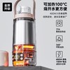 孕贝恒温水杯宝宝外出便携式调奶专用保温泡奶智能恒温可烧开100° 商品缩略图3