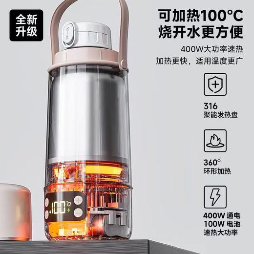 孕贝恒温水杯宝宝外出便携式调奶专用保温泡奶智能恒温可烧开100° 商品图3
