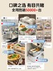 【德国蓝宝电蒸锅】多功能家用三层2025新款蒸炖一体蒸锅 商品缩略图2