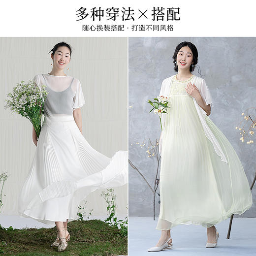 【林栖设计小店】小凉衫真丝衫白色花边优雅2025夏季新品披肩开衫空调衫女1952049 商品图4